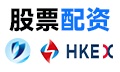 富华优配|免费股票配资|配查查|配资资讯